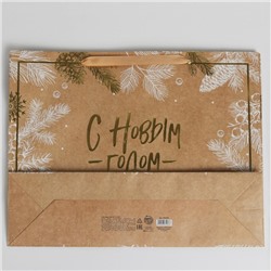 Пакет подарочный новогодний крафтовый «С Новым годом», L 40×31×11.5 см