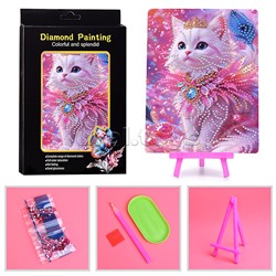 Мозаика алмазная "Королева" 15*20см