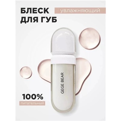 Масло #22940225