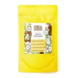 Маска-порошок для волос Брахми Индибёрд Brahmi Hair Powder Indibird 100 гр.