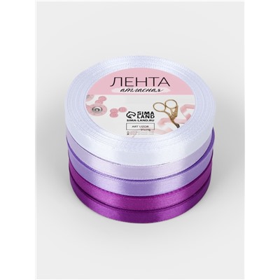 Атласная лента, набор 5 шт., 10 мм, 23±1 м, фиолетовая, сиреневая