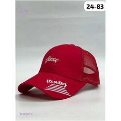 кепка 1728267-5