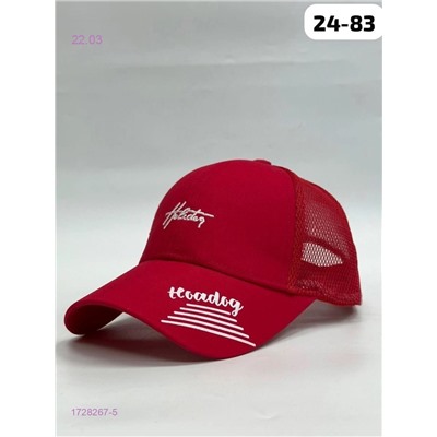 кепка 1728267-5