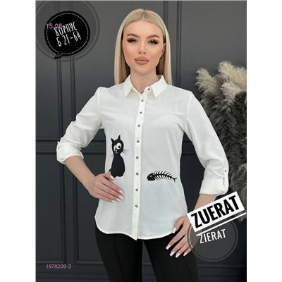 Кофта 1978209-3