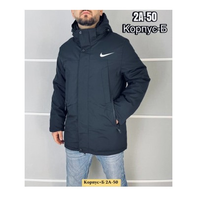 Куртка #22041606