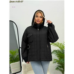 куртка 2059938-2