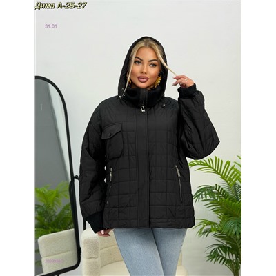 куртка 2059938-2
