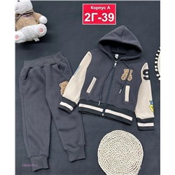 костюм с начесом 1849479-2