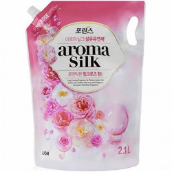 LION AROMA Capsule Кондиционер для белья с ароматом розы 2100 г