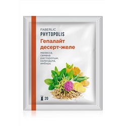 Десерт-желе «Гепалайт»