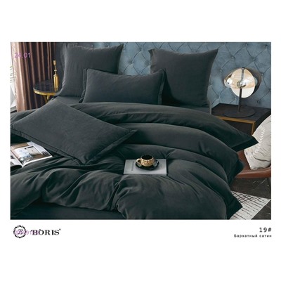 КПБ  BORIS- БРОНЬ 2055915-8