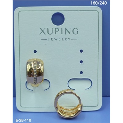 Серьги #23084487