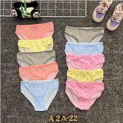 трусы 10шт 1983866-2