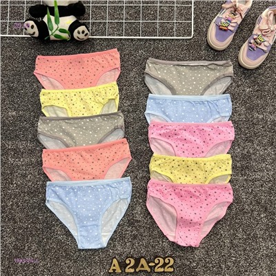 трусы 10шт 1983866-2