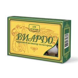 Виардо 60 кап.