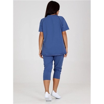 Костюм "Анисия" (Индиго)