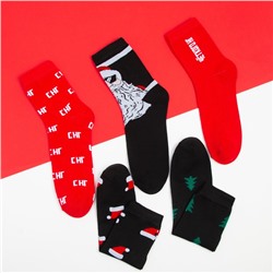 Носки мужские новогодние KAFTAN «Четкого нового года», набор 5 пар, размер 41-44 (27-29 см)
