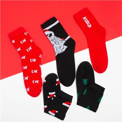 Носки мужские новогодние KAFTAN «Четкого нового года», набор 5 пар, размер 41-44 (27-29 см)