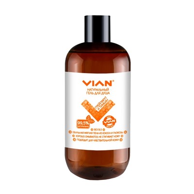 Гель для душа VIAN "ГРЕЙПФРУТ И ТИМЬЯН", 300 г