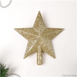 Верхушка на елку Звезда 15 см / ZAF210135 /уп 600/