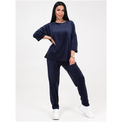 Костюм "Дерин" (Чернильный)