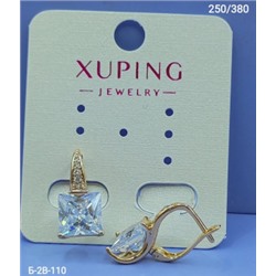 Серьги #23003961