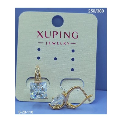 Серьги #23003961