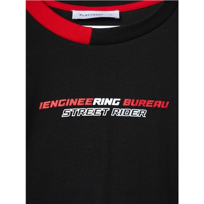 Фуфайка трикотажная для мужчин (футболка)