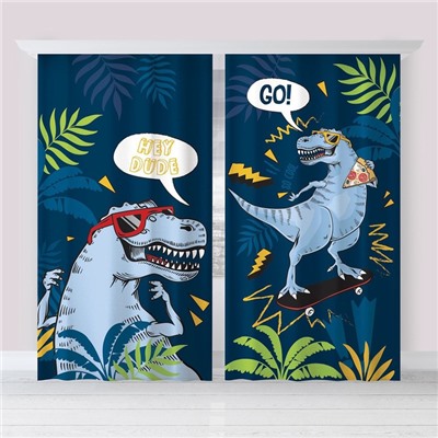 Шторы портьерные «Этель» T-rex, 145×260 см, 2 шт., габардин
