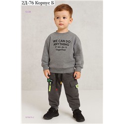 брюки 1976675-2