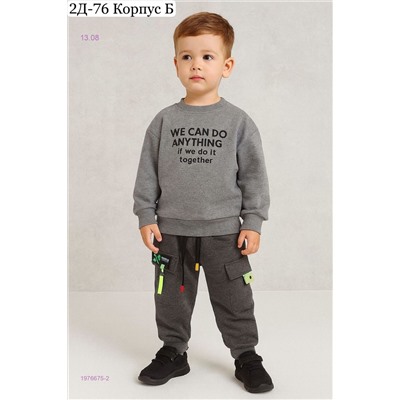 брюки 1976675-2