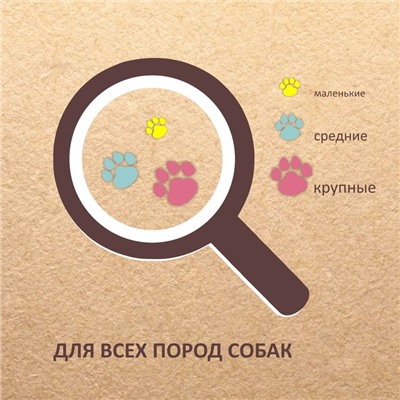 Лакомство TitBit для собак, крекер с мясом утки 1.1 кг