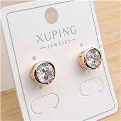 XUPING Серьги-пуссеты на гвоздиках арт. 18 1879 (id 282243)