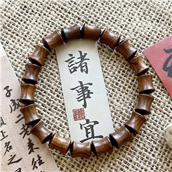 Браслет на резинке арт. 41 9948 (id 287575)