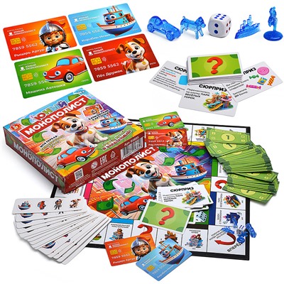 Игра настольная "Юный Монополист" (мини)