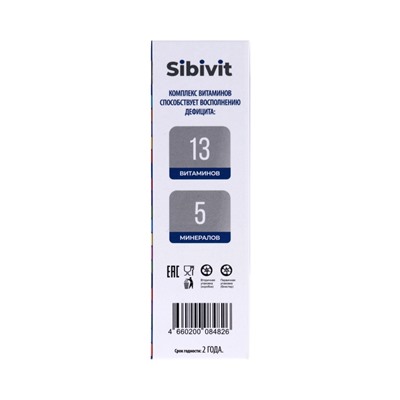 Мультивитаминный комплекс Sibivit, для мужчин, 30 таблеток по 1.3 г