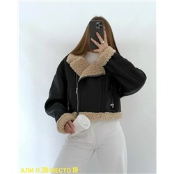 Дубленка #23070022