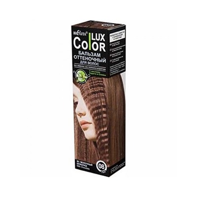 Оттеночный бальзам для волос "COLOR LUX" [№08 Молочный шоколад]