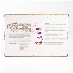 Алмазная мозаика с частичным заполнением на подрамнике «Лесная фея», 20×30 см, с гирляндой