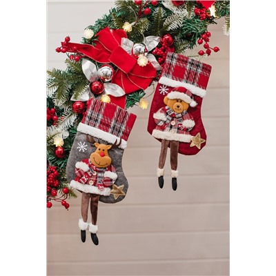 Новогодние носки для подарка 2 шт НАТАЛИ, 1223663