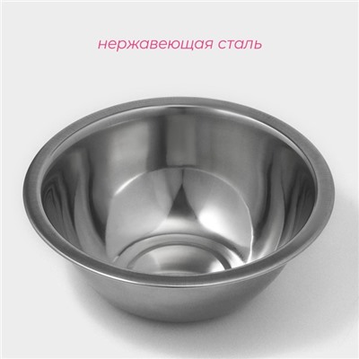 Миска из нержавеющей стали Доляна, 1 л, d=18 см, толщина 0.3 мм, цвет хромированный