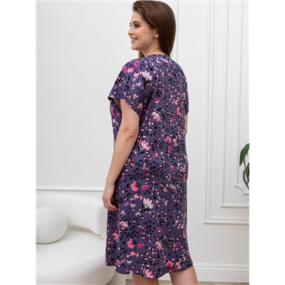 Халат Хомли