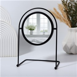 Зеркало настольное PREMIUM MIRROR, d зеркальной поверхности 14.5 см, 29×20.5 см, чёрное