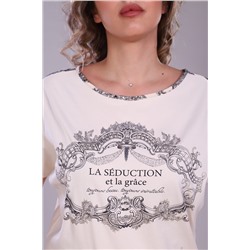 Пижама с брюками Э-2 НАТАЛИ, 1083028