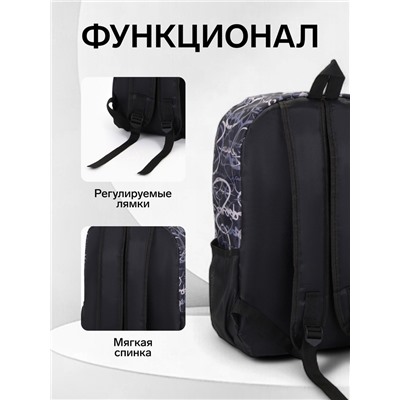 Рюкзак школьный на молнии, с карманами, с надписями, размер 30×13×42 см, чёрный/серый