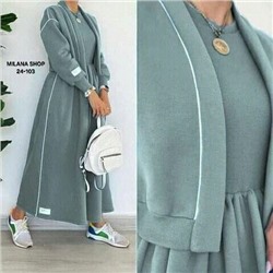 Костюм #23054892