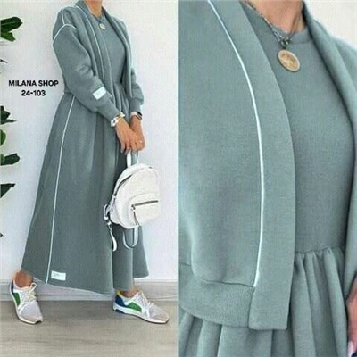 Костюм #23054892