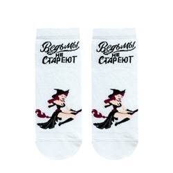 Короткие БРЕСТСКИЕ НОСКИ ЖЕНСКИЕ 1145 March 8