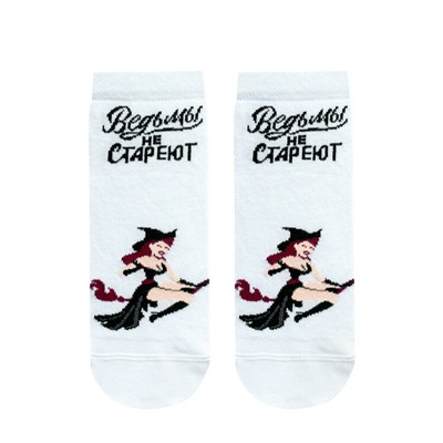 Короткие БРЕСТСКИЕ НОСКИ ЖЕНСКИЕ 1145 March 8