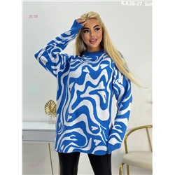 кофта 1825573-5